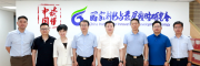 朱玉副会长带队赴国家创新与发展战略研究会学习交流